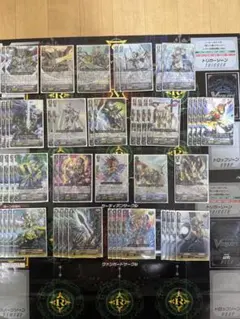 2025年最新】ヴァンガード初期の人気アイテム - メルカリ