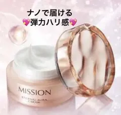 最終 sale 新品エターナルオーラ&エターナルオーラクリーム 2点セット 最終 sale 新品エターナルオーラ&エターナルオーラクリーム 2点