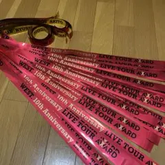 2025年最新】award west グッズの人気アイテム - メルカリ