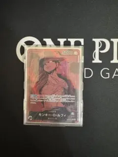 最終値下！モンキー・D・ルフィ リーダーパラレル(リーパラ) EB02-010
