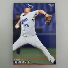 梅津晃大 Calbee 2020 中日ドラゴンズ