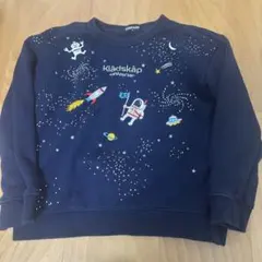 クレードスコープ　宇宙柄トレーナー　ネイビー120センチ
