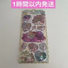 【正規品】ウォーターシール サンリオ 日焼けキティ ハローキティ キティ