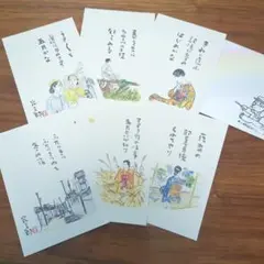 Item thumbnail for item 974bfcde-adfd-41b8-a47d-6999799215d2