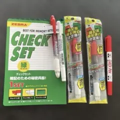 지브라 체크 세트 체크 세트, 체크펜 5개 외