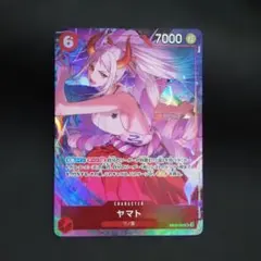 ヤマト EB02-006 パラレル プロモ ④ - メルカリ