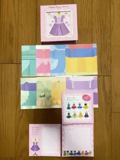 ディズニーリゾート限定　プリンセスドレス折り紙　メモ