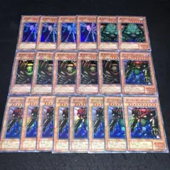 あおん様 リクエスト 4点 まとめ商品