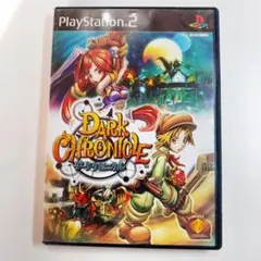 【PS2】ダーククロニクル