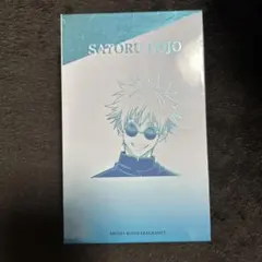 呪術廻戦 五条悟 ルームフレグランス NOZ COLLABORATION 高専 - メルカリ