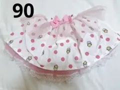 Item thumbnail for item 9073d3c9-36d7-4918-a665-b3426ec6456d