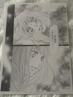 2025年最新】＆コピー品の人気アイテム - メルカリ