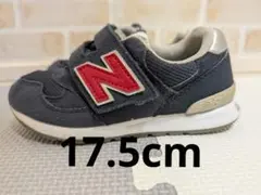 ニューバランス 313 キッズ ネイビー 紺色