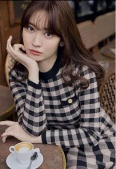 herlipto Plaid Jacquard Knit Dress