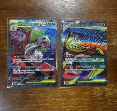 メガドリーム ポケモンカード 20枚 まとめ売り おまけ付き