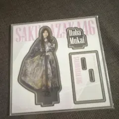 2026年最新】向井純葉 アクリルスタンドの人気アイテム - メルカリ