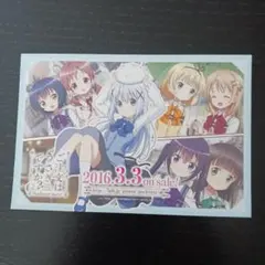 2026年最新】ご注文はうさぎですか? ポストカードの人気アイテム