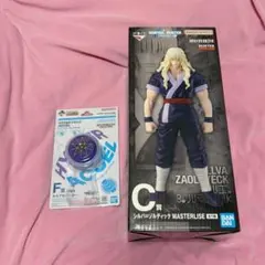 HUNTER × HUNTER一番くじ キルアのヨーヨー シルバ2個セット