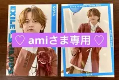 amiさま専用 他の方のご購入はお控えください