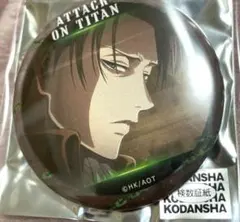 進撃の巨人　リヴァイ　缶バッジ