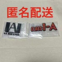 【2点】F賞　アクリルスタンド