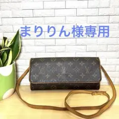 ★新品未使用★LOUISVUITTONスマホショルダーバッグ LVコラボ 楽天市場】スマホ ショルダー（ブランドルイ・ヴィトン