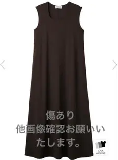 井川遥、蛯原友里着用　デパリエDEPAREILLE　ラミーツイルラッフルブラウス 井川遥、蛯原友里着用 デパリエDEPAREILLE ラミーツイルラッフルブラウス