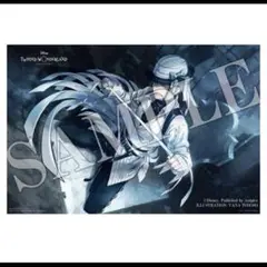 【新品未開封】ツイステ ジェイド特製B3ポスター＋黒執事アラビア数字巻数表記