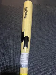 Item thumbnail for item 7172213e-7c43-4953-9a14-592011753c90