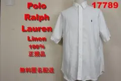 ポロ ラルフローレン リネンシャツ 麻100％ 正規品 17607 501 80