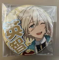 あんスタ 天祥院英智 英智 缶バッジ 推し 応援 応援缶バッジ 2025年最新】応援缶バッジ 英智の人気アイテム - メルカリ