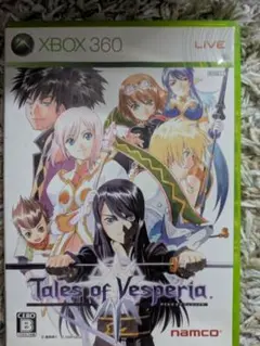 テイルズ オブ ヴェスペリア Xbox 360