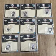 一番くじ 鬼滅の刃 E賞 アクリッツマスコット 8点セット