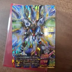 ガンダムトライエイジ TKR1-031 ストライクフリーダムガンダム