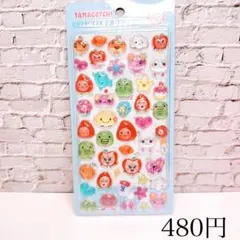 Item thumbnail for item 4eb06dda-3ac2-436c-9e94-7571bf475c02