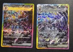 ソウブレイズex 203-187-SV8A 日変わるまで値引き‼️