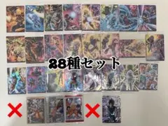 イタジャガ ドラゴンボール vol.4 30種類 フルコンプ - メルカリ