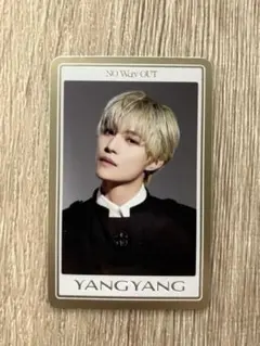 yanel様 リクエスト 2点 まとめ商品