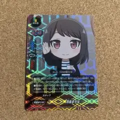 バディファイト 商品確認用 ガルパ 神バディファイト アルティメットブースタークロス第2弾「BanG Dream