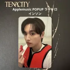 SF9 TENACITY APPLEMUSIC ラキドロ インソン