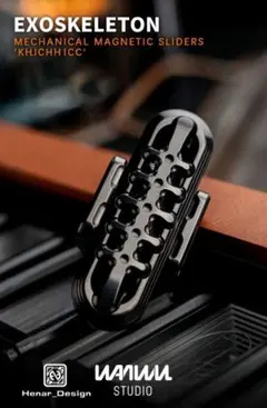 正規品 WANWU EXOSKELETON フルセット フィジェットトイ EDC - メルカリ