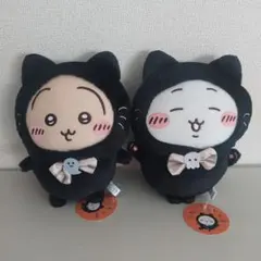 ちいかわ　黒猫のぬいぐるみ　うさぎ　2つセット　タグ付き