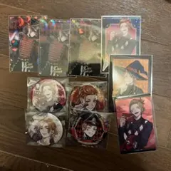 ツイステ　ケイト　まとめ売り