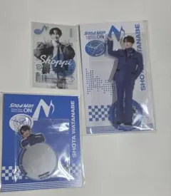 2025年最新】渡辺翔太の人気アイテム - メルカリ