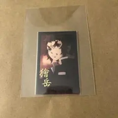 Item thumbnail for item fa15311f-5725-4883-b945-159065ca992b