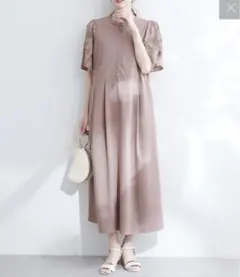 Item thumbnail for item 6ec980c6-95c1-4442-aff2-a666594a936c