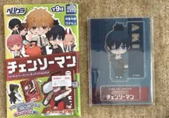チェンソーマン　ペパクラ　トレーディング　アクリルスタンド　早川アキ