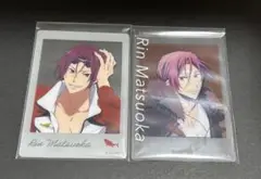 【匿名】Free! オケコン　チェキ風クリアカード　ノーマル　松岡凛　2枚セット