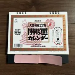 Item thumbnail for item 9376e798-c617-4634-9c70-cfd8005913a4