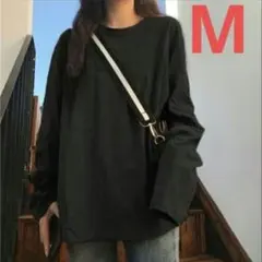 新品　M　黒　長袖　Tシャツ　無地　レディース　シンプル　ブラック　黒色